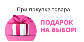 Магазин Верос Киров